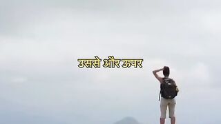 Mushkil Se Zindagi Tak: Chhoti Jeet Ko Celebrate Karo | NaveenTechTalks 3
