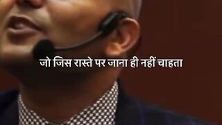 Ruk Jaana Se Himmat Tak: Seekhna Kabhi Band Mat Karo | NaveenTechTalks 3