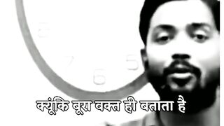 Har Din Apni Aadatein Sudharo, Naya Aap Janam Lega | NaveenTechTalks 2