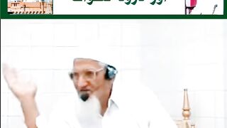Rasool Muhammad ﷺ ki Muhabbat Darood Salat o Salam #shorts