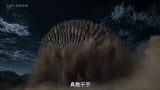 mokuton