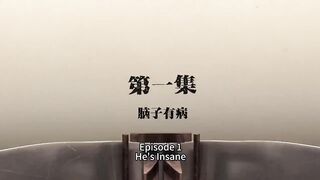 The First Order All Episodes (1-16) | Multi-Sub & Japanese Dub | Full Season Compilation