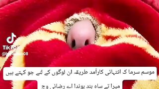 beya khan