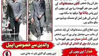 Rana Azeem
