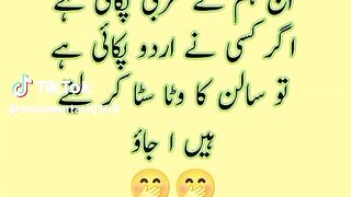 Waseem tariq 8