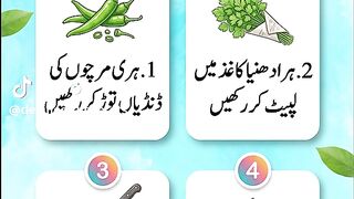 desi health secrets