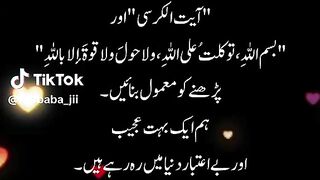 Mr baba jii