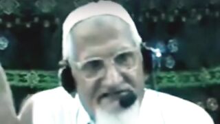 Peer Mehar Ali shah Ebadat ka Shok #maulanaishaq