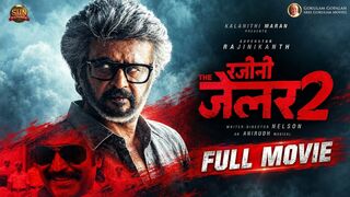 JAILER 2 - Official Movie | Superstar Rajinikanth | Sun Pictures | Anirudh | Nelson