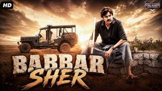 BABBAR SHER