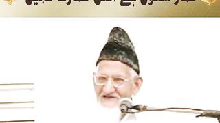 Namaz Ebbadaat Satoon نماز عبادات #maulanaishaq #shorts