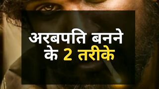 Tanaav Se Shanti Tak: Sirf Aage Dekho | NaveenTechTalks 2