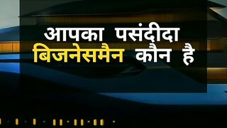 Tanaav Se Samriddhi Tak: Chhoti Jeet Ko Celebrate Karo | NaveenTechTalks 2
