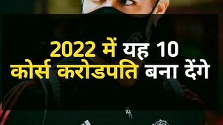 Mushkil Se Naye Mukaam Tak: Khud Par Bharosa Rakho | NaveenTechTalks 2