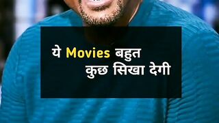 Haar Se Sach Tak: Aaj Hi Action Lo | NaveenTechTalks 2