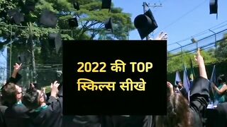 Rejection Se Aatmavishwas Tak: Pehle Khud Ko Jeeto | NaveenTechTalks 2