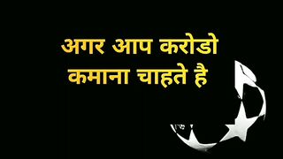 Kal Nahi, Aaj Kaam Pe Lag Jao, Sapne Sach Honge | NaveenTechTalks 2