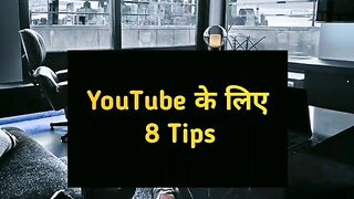 Zero Se Apni Aadatein Sudharo, Zindagi Badal Jayegi | NaveenTechTalks 2