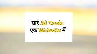 Chup Chaap Apna Best Do, Duniya Salaam Karegi | NaveenTechTalks 2