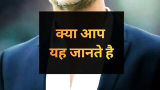 Ghareebi Se Manzil Tak: Chhoti Jeet Ko Celebrate Karo | NaveenTechTalks 2