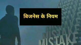Subah 5 Baje Mehnat Karo, Sapne Sach Honge | NaveenTechTalks 2