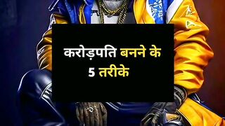 Kamzori Se Taqat Tak: Mehnat Hi Raasta Hai | NaveenTechTalks 2