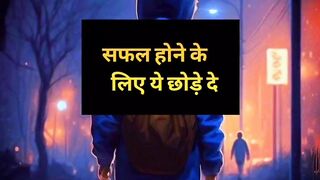 Ninda Se Zindagi Tak: Sirf Aage Dekho | NaveenTechTalks 2