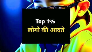 Is Mahine Apni Aadatein Sudharo, Duniya Salaam Karegi | NaveenTechTalks 2