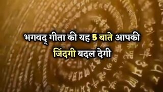 Kamzori Se Success Tak: Girke Dobara Uthho | NaveenTechTalks 2