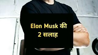 Bhay Se Tarakki Tak: Mehnat Hi Raasta Hai | NaveenTechTalks 2