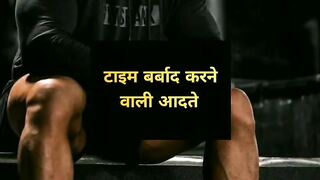 Ruk Jaana Se Safalta Tak: Sabr Rakho, Mehnat Karo | NaveenTechTalks 2