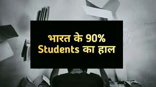 Bina Excuse Ke Negative Soch Chhodo, Sab Kuch Possible Hai | NaveenTechTalks 2