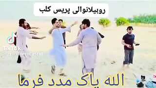Yarou ki wafa