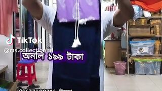 বিশ্বে ঐতিহাসিক ডিজাইন।