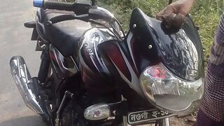 বাইক 2