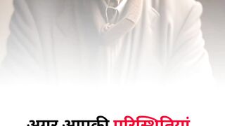 Fearless Mindset: Stand Tall Again and Again | NaveenTechTalks | n4ve4nx00