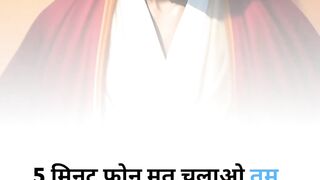 Motivation: Don't Compare Your Chapter 1 to Someone's Chapter 20 (Unbreakable Self) | NaveenTechTalks | n4ve4nx00