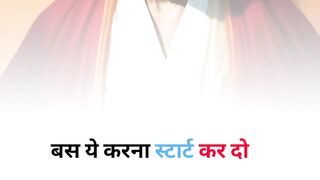 How to Turn Uncertainty Into Mastery: Today Decides Tomorrow | NaveenTechTalks | n4ve4nx00