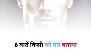 Focused Morning Routine: Focus Without Excuses | NaveenTechTalks | n4ve4nx00
