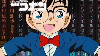 Detective Conan S1 E12 Hindi