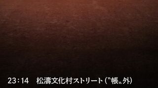 Jujutsu Kaisen S2 HINDI Episode 19