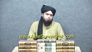NIGHT (Raat) mein JHARO dena & NAKHUN katna ??? ISLAM & SCIENCE ??? (By Engineer Muhammad Ali Mirza)