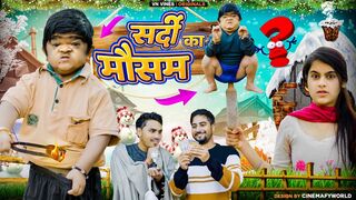 सर्दी का मौसम | VN Vines  Vivek | Mohit Ki Video | New Video