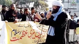 Shan saba
