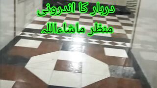 Khaja shah suleman taunsvi sarkar