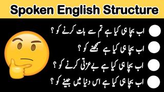 Spoken English structure|