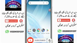 How to make money online | How to make money | U can earn with Ali