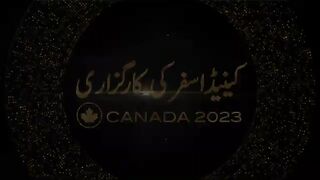 Molana_Tariq_Jamil_visit_Jamia_AlHasanain_after_Heart_Attack(360p).