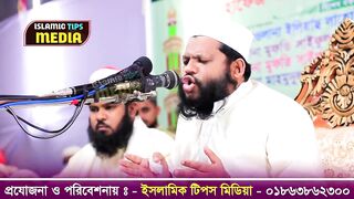 Tlawat Quran pak best voice