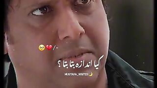 New video